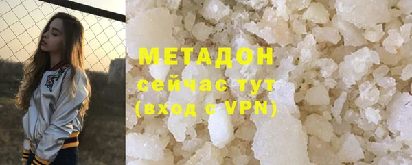 2c-b Вязьма