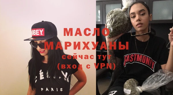 a pvp Вязники