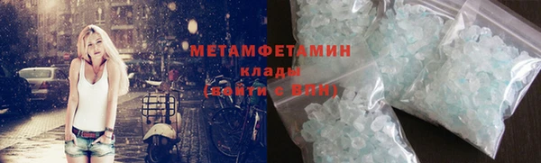 a pvp Вязники