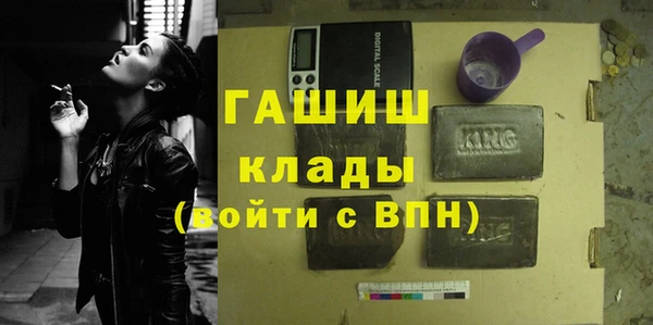 2c-b Вязьма