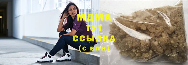 ГАЛЛЮЦИНОГЕННЫЕ ГРИБЫ Волосово