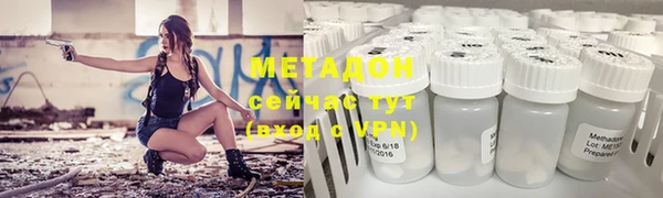 a pvp Вязники