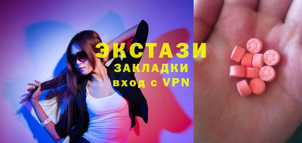 2c-b Вязьма