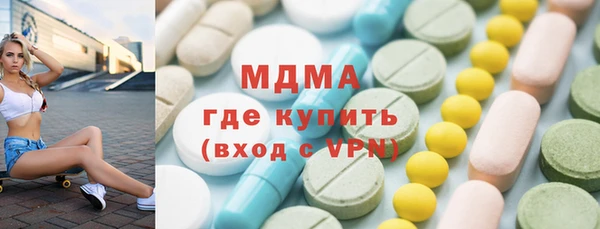 прущий лед Вяземский
