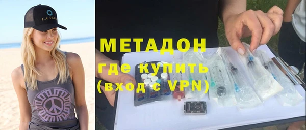 a pvp Вязники