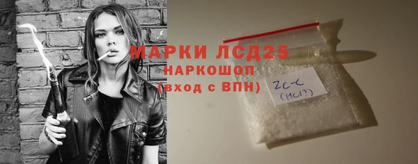 a pvp Вязники