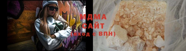 2c-b Вязьма
