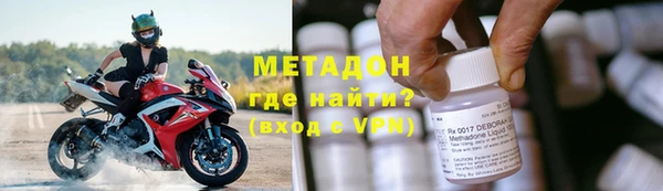 2c-b Вязьма