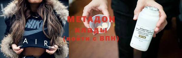 прущий лед Вяземский