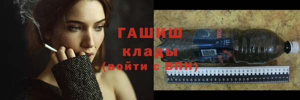 a pvp Вязники