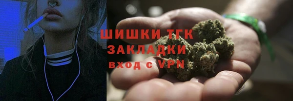 2c-b Вязьма
