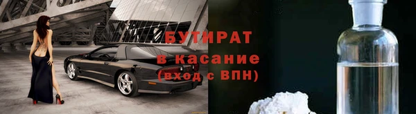 a pvp Вязники