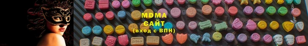 2c-b Вязьма