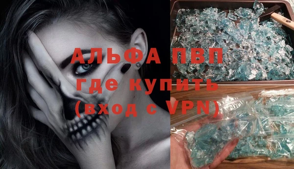 a pvp Вязники