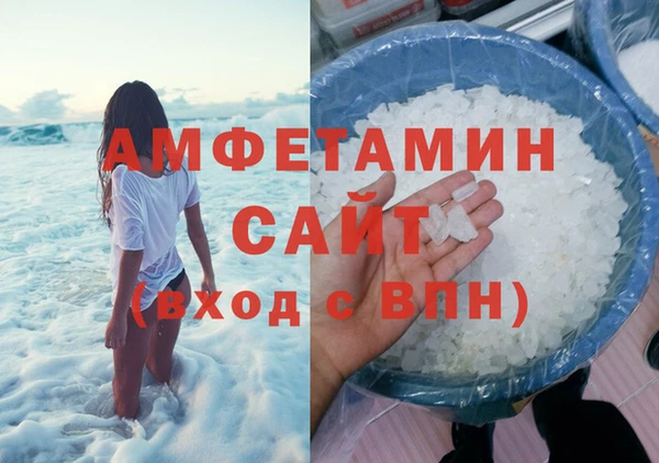 2c-b Вязьма