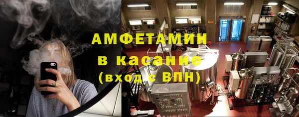 a pvp Вязники