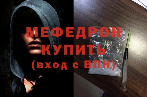 2c-b Вязьма