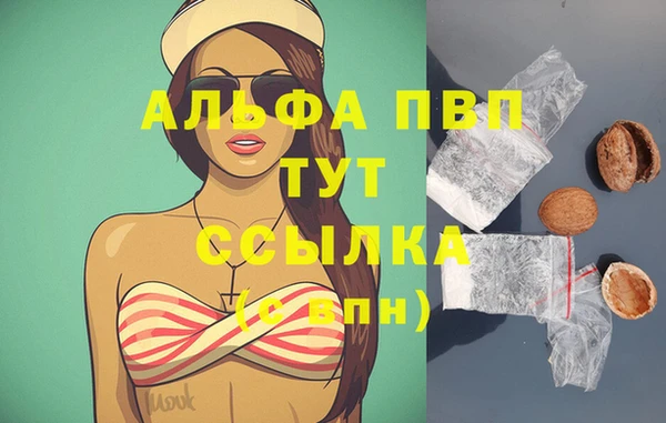 2c-b Вязьма