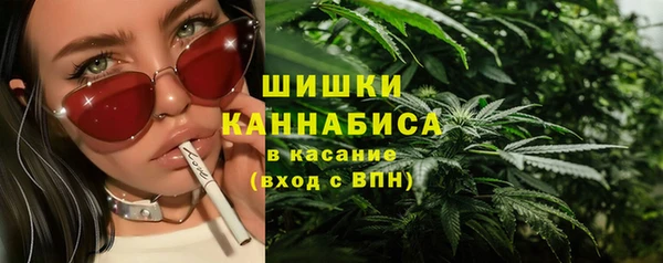 2c-b Вязьма