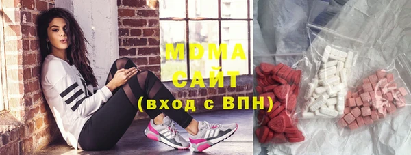 a pvp Вязники
