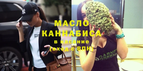 a pvp Вязники