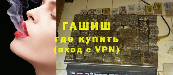 a pvp Вязники