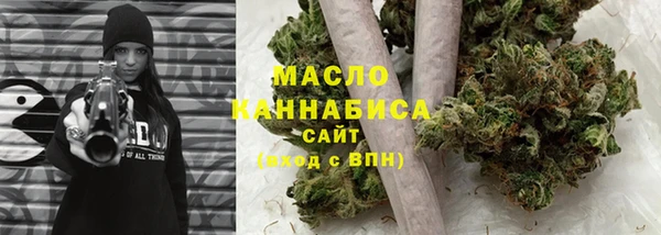 2c-b Вязьма