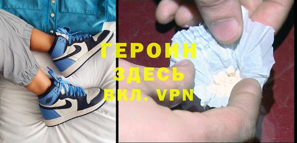 a pvp Вязники
