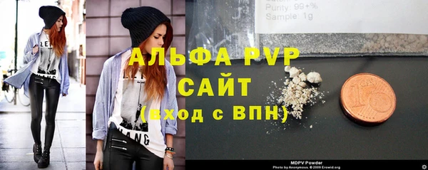 a pvp Вязники