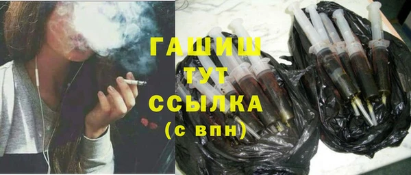 2c-b Вязьма