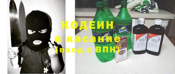 a pvp Вязники